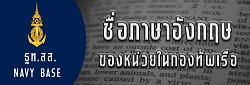 Relateds Banner Slider-67074f582ec27.jpg
